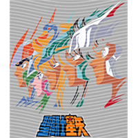 Japanese anime-JP 1141